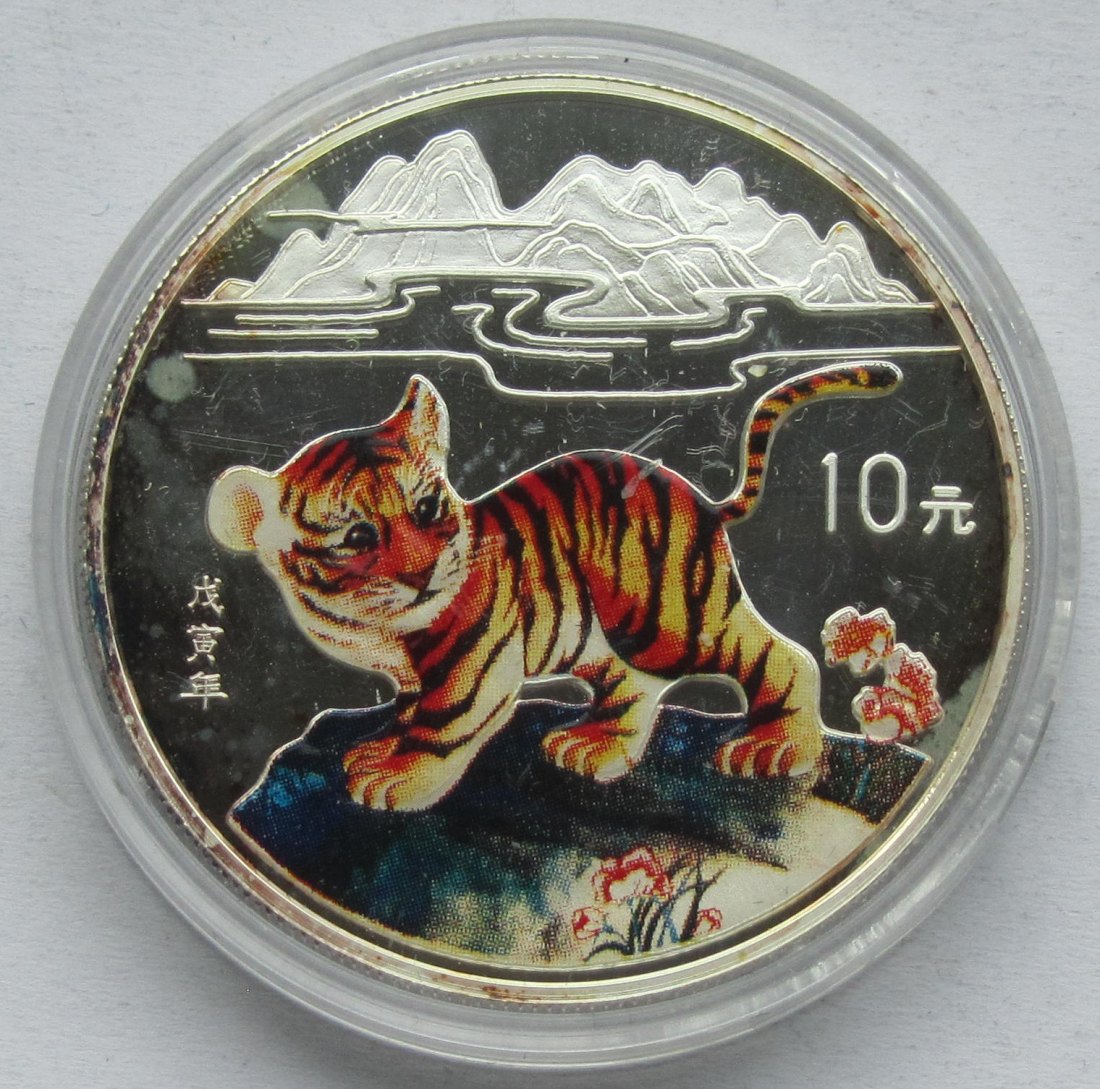  China: 10 Yuan Jahr des Tigers 1998   