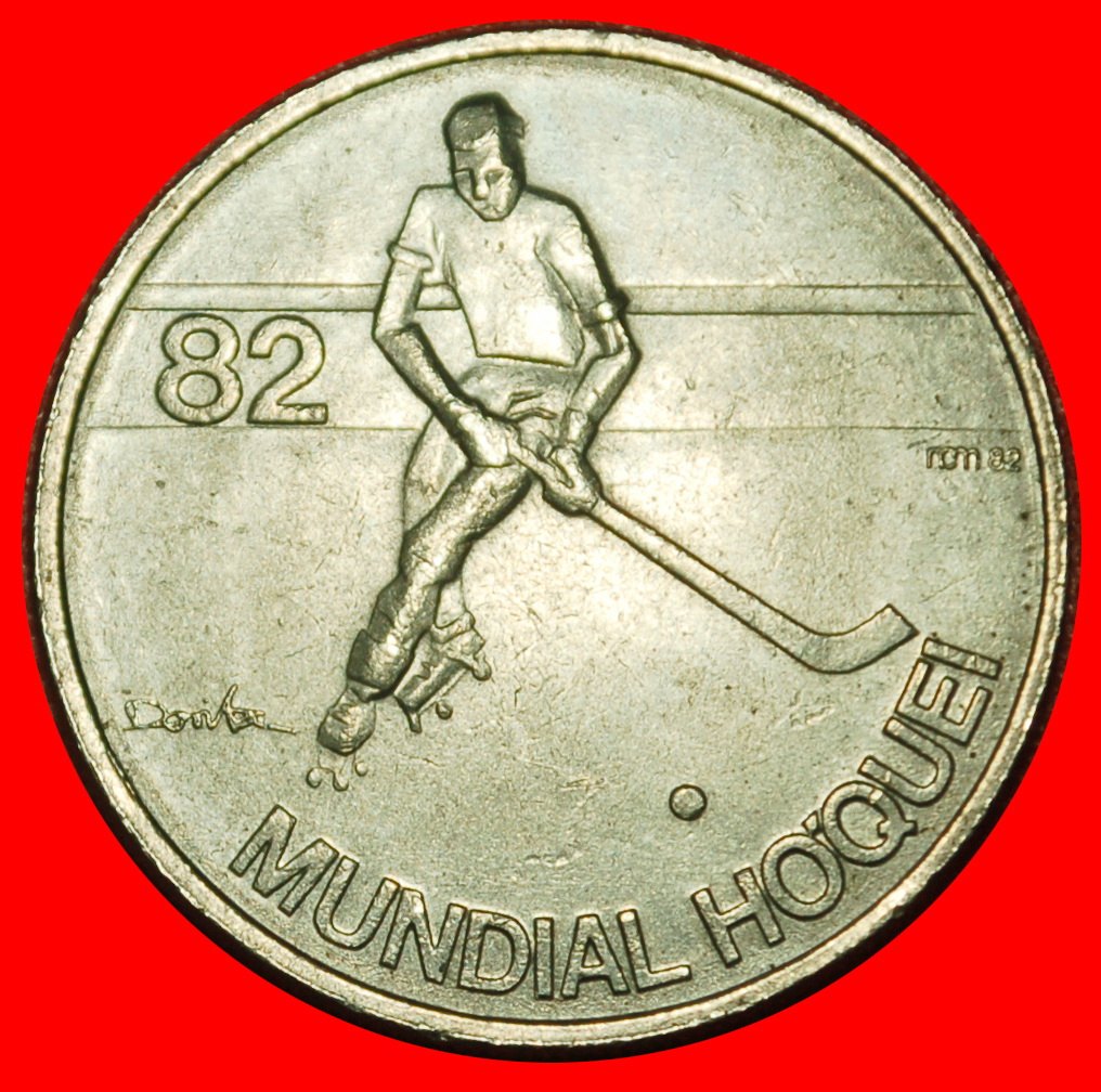  Ⰶ HOCKEY: PORTUGAL ★ 5 ESCUDOS 1982 UNC MINT LUSTRE UNCOMMON THEME! ★LOW START ★ NO RESERVE!   