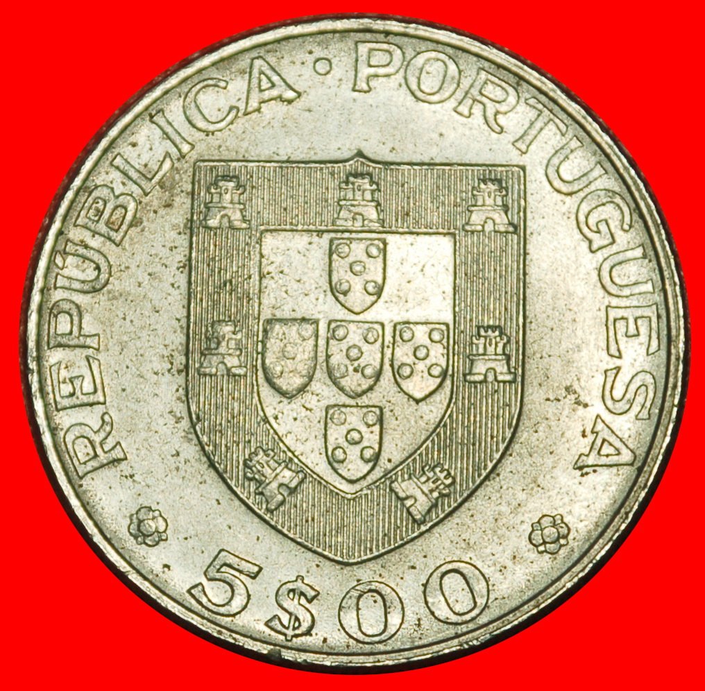  Ⰶ HOCKEY: PORTUGAL ★ 5 ESCUDOS 1982 UNC MINT LUSTRE UNCOMMON THEME! ★LOW START ★ NO RESERVE!   