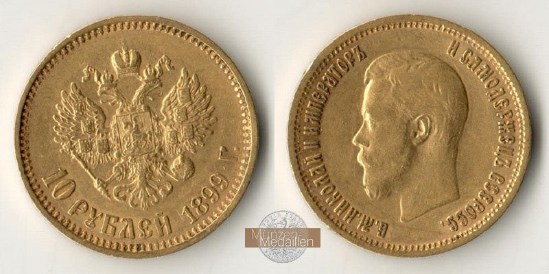 Russland  10 Rubel MM-Frankfurt Feingold: 7,76g Zar Nikolaus II. (1894-1917) 1899 