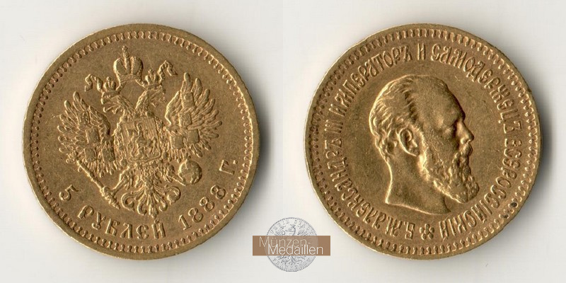 Russland, Zar Alexander III. 1881-1894. MM Frankfurt Feingold: 5,81g 5 Rubel 1888 