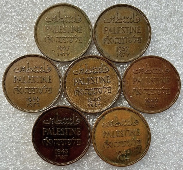  Palästina / Britisches Mandat --- Lot  1 Mil 1927 , 1937 , 1939 , 1940-RAR , 1942 , 1943 + 1944   