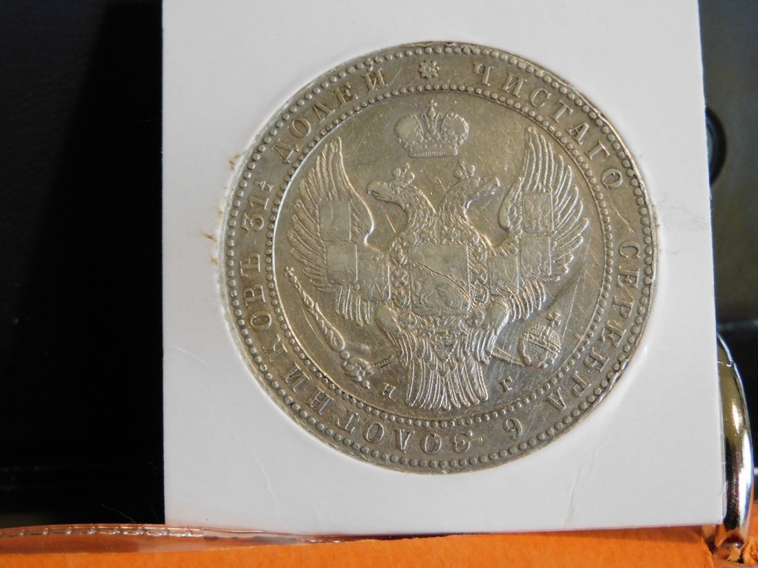  POLAND 1-1/2 ROUBLE-10 ZLOTY 1833.GRADE-PLEASE SEE PHOTOS.   