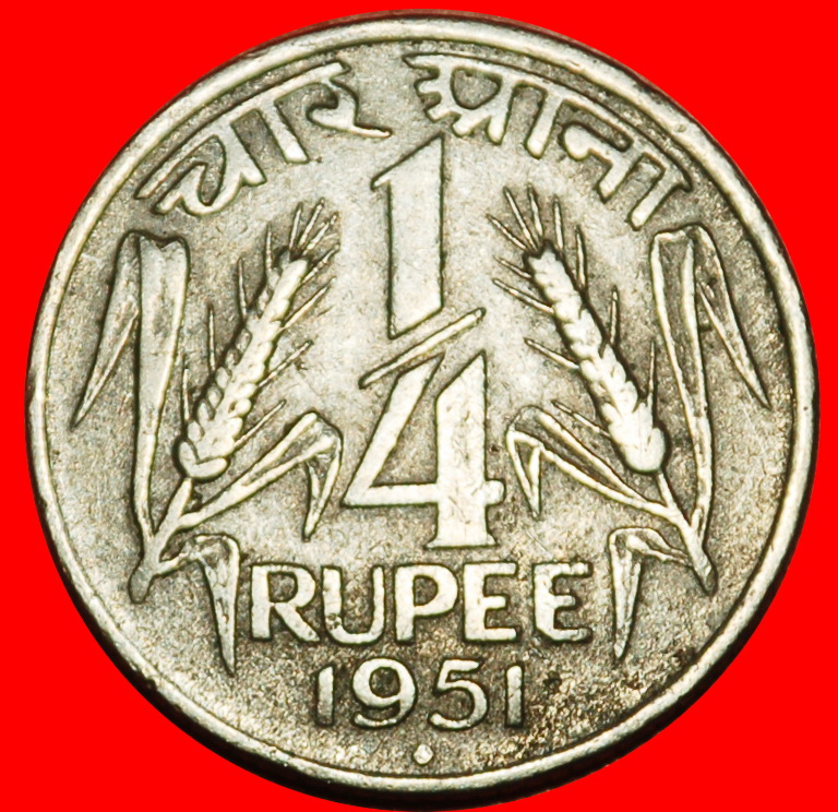  Ⰶ BOMBAY (1950-1956): INDIEN ★ 1/4 RUPEE = 4 ANNA 1951 LÖWEN!★OHNE VORBEHALT   