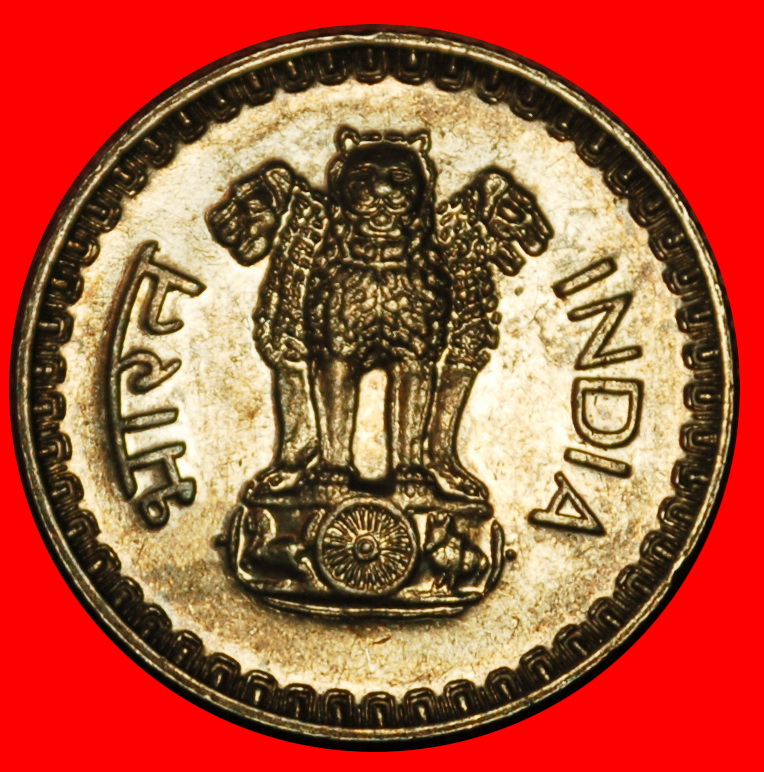  Ⰶ KANADA (1972-1990): INDIEN ★ 25 PAISE 1985C LÖWEN STG STEMPELGLANZ! ★OHNE VORBEHALT   