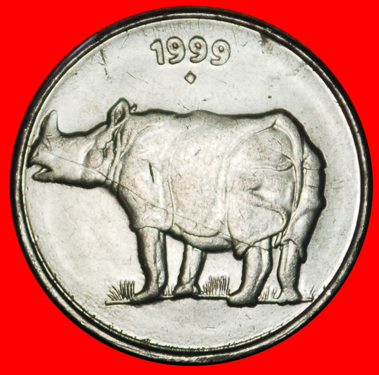  Ⰶ GESEILT NASHORN (1988-2002): INDIEN ★ 25 PAISE 1999 DIAMANT VZGL STEMPELGLANZ!★OHNE VORBEHALT!   