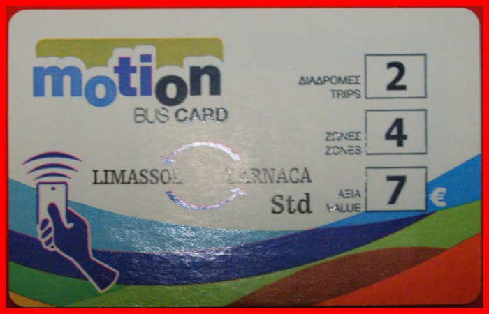  Ⰶ TWO WAYS: CYPRUS ★ BUS TICKET LARNACA-LIMASSOL 2024. UNCOMMON! LOW START ★ NO RESERVE!   