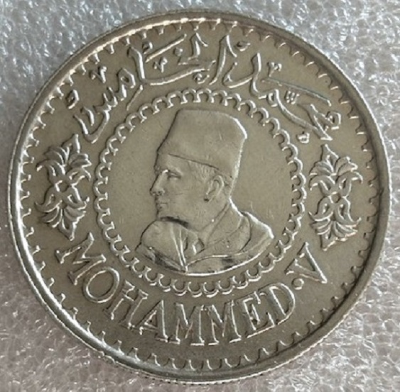  Marokko ---  500 Francs 1956 * Mohammed V.* , Feinsilber 20,25g , sehr gute Erhaltung   