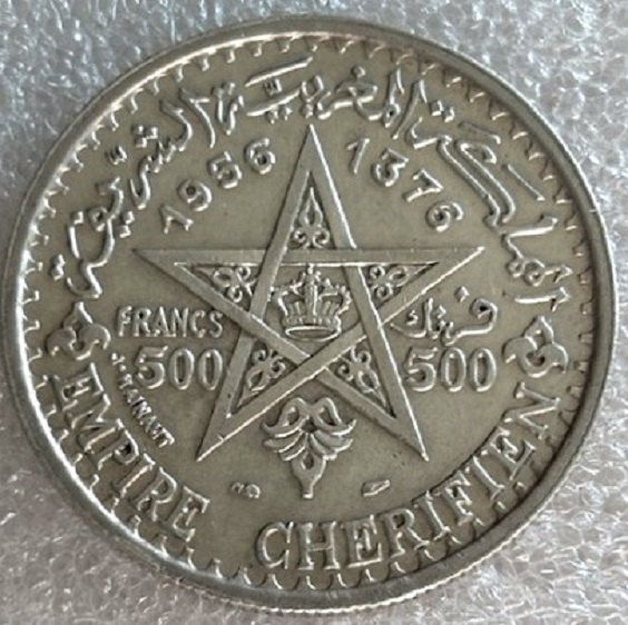  Marokko ---  500 Francs 1956 * Mohammed V.* , Feinsilber 20,25g , sehr gute Erhaltung   