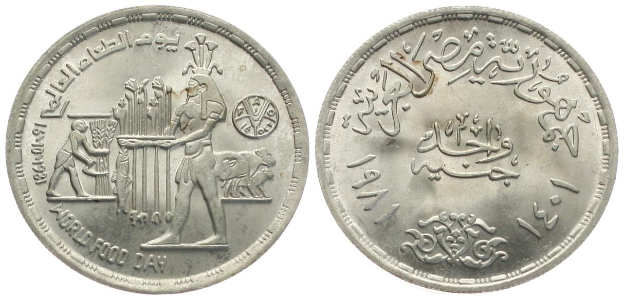  Ägypten: 1 Pfund 1979, 15 gr. 720er Silber, Welternährungsprogramm der WHO, stgl!   