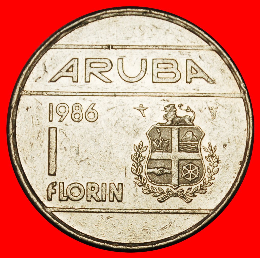  Ⰶ NIEDERLANDE (1986-2013): ARUBA ★ 1 FLORIN 1986! BEATRIX (1980-2013) OHNE VORBEHALT!   