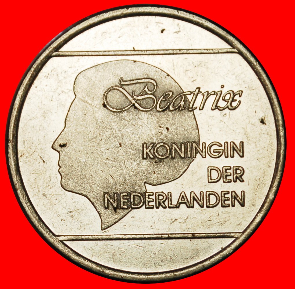  Ⰶ NIEDERLANDE (1986-2013):ARUBA★1 FLORIN 1988! BEATRIX (1980-2013) VZGL STEMPELGLANZ★OHNE VORBEHALT!   