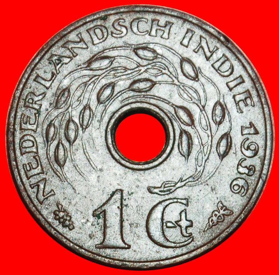  Ⰶ TYPE 1936-1945: NETHERLANDS EAST INDIES ★1 CENT 1936! DIES 1+A! WILHELMINA★LOW START ★ NO RESERVE!   