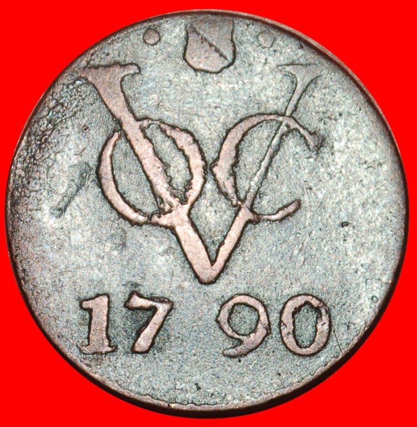  Ⰶ SHIELD (1741-1794): NETHERLANDS EAST INDIES ★ 1 DUIT 1790 UTRECHT! ★LOW START ★ NO RESERVE!   