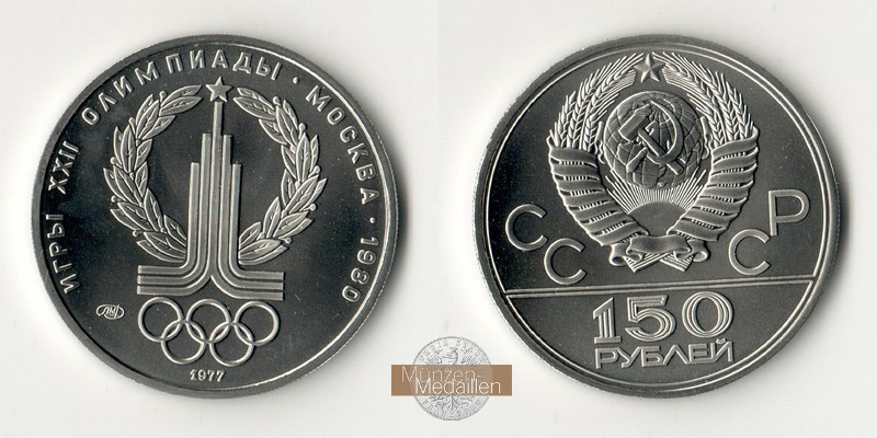 Russland  150 Rubel MM-Frankfurt Feinplatin: 15,55g XXII Olympiade Moskau '80 1977 