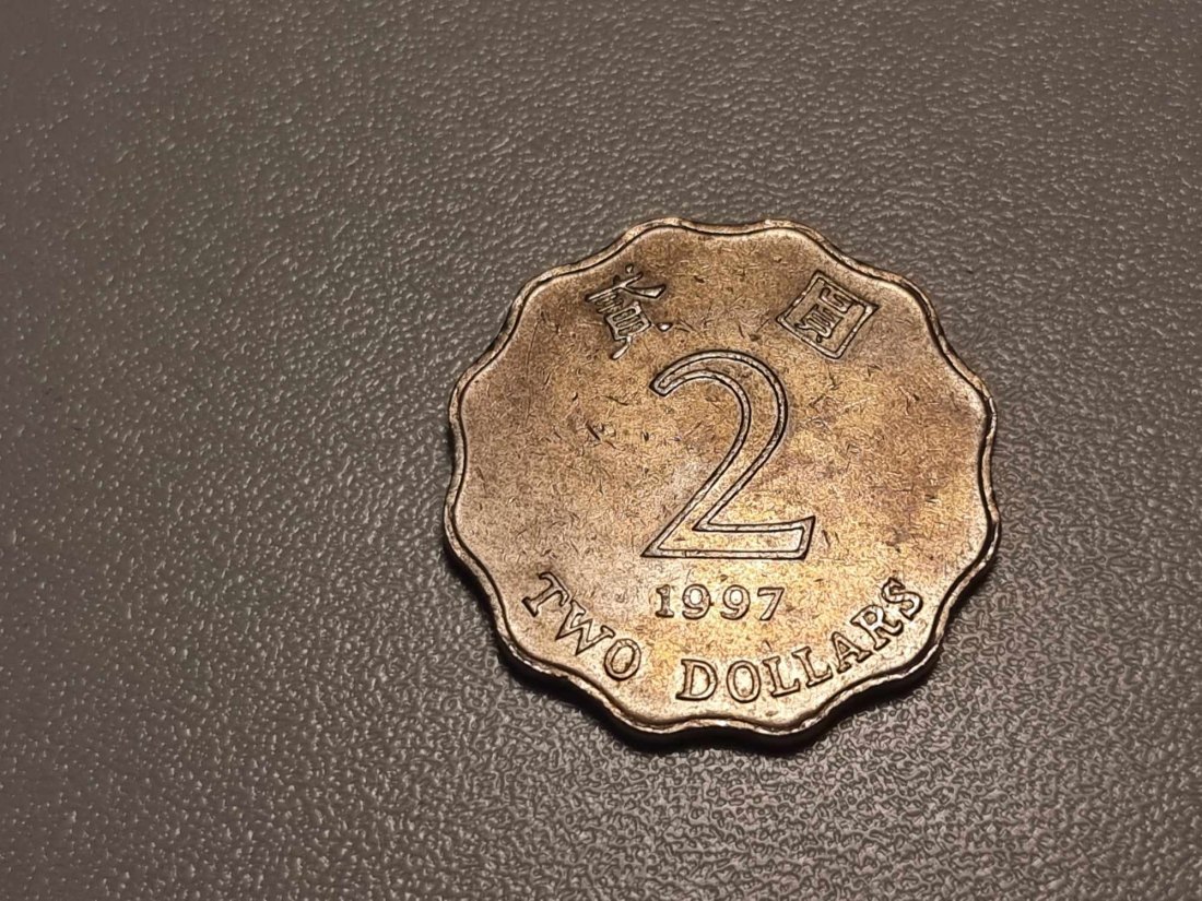  Hong Kong 2 Dollar 1997 Umlauf   