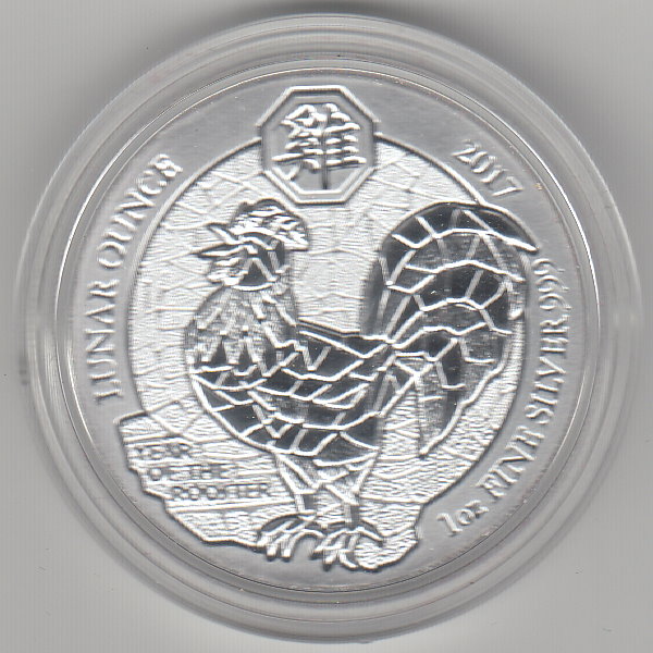  Ruanda, 50 Amafaranga 2017, Year of the Rooster, 1 unze oz, 31,1 Gramm Feinsilber   