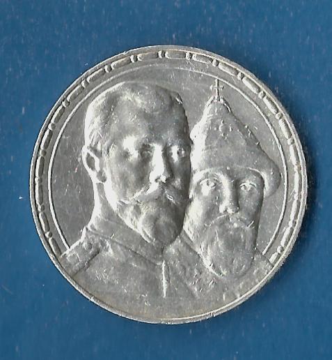  Russland Rubel 1913 rare Münzenankauf Koblenz Frank Maurer AG226   