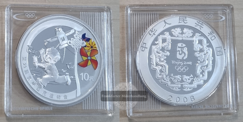  China, 10 Yuan 2008 XXIX. Olympische Sommerspiele, Peking 2008   FM-Frankfurt  Feinsilber: 31,07g PP   