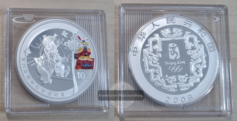  China, 10 Yuan 2008 XXIX. Olympische Sommerspiele, Peking 2008   FM-Frankfurt  Feinsilber: 31,07g PP   