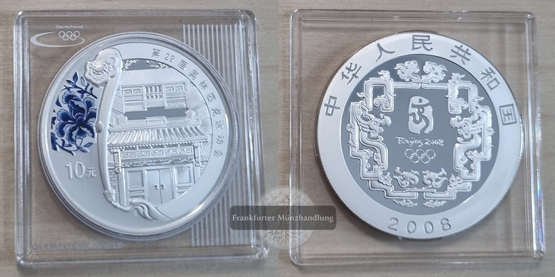  China, 10 Yuan 2008 XXIX. Olympische Sommerspiele, Peking 2008   FM-Frankfurt  Feinsilber: 31,07g PP   