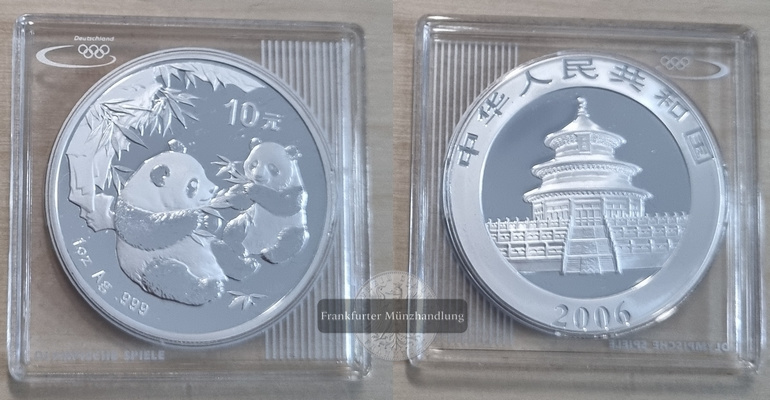  China,  10 Yuan 2006 Panda  FM-Frankfurt  Feinsilber: 31,07g   