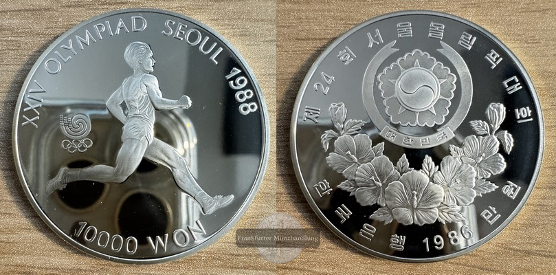  Süd-Korea  10000 Won  1986 - Olympics Seoul 1988 - FM-Frankfurt  Feinsilber: 31,1g - VZ   