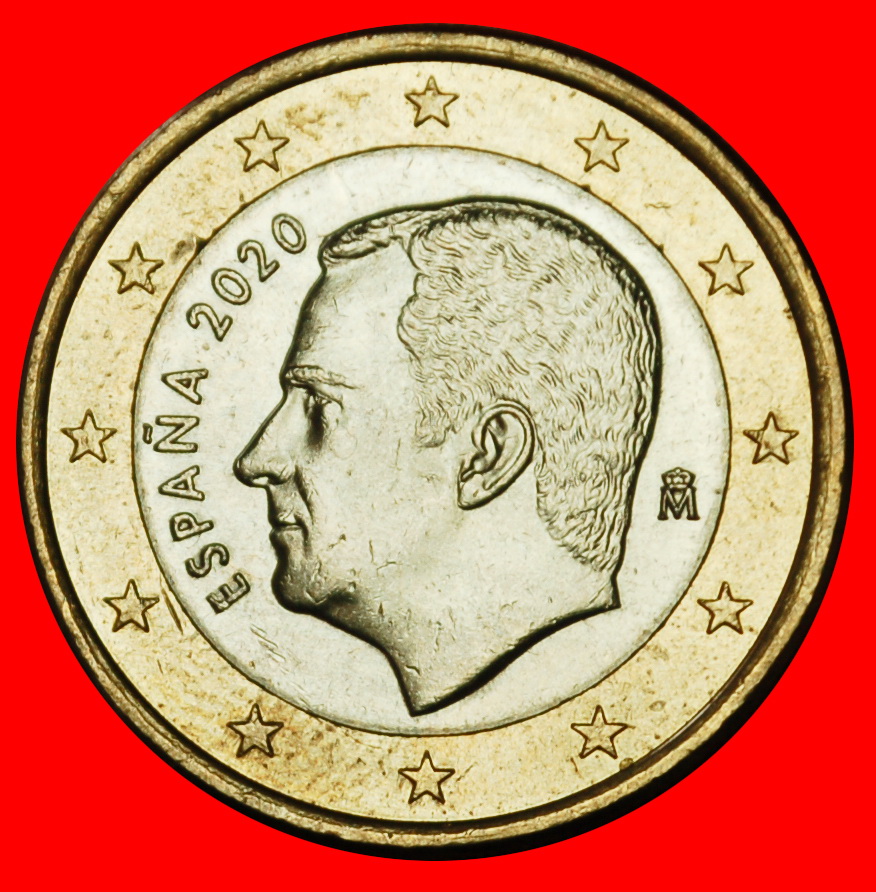  Ⰶ KLEINE STERNE (2015-2024): SPANIEN ★ 1 EURO 2020 DIE I2 2007! PHILIPP VI. (2014-) ★OHNE VORBEHALT   