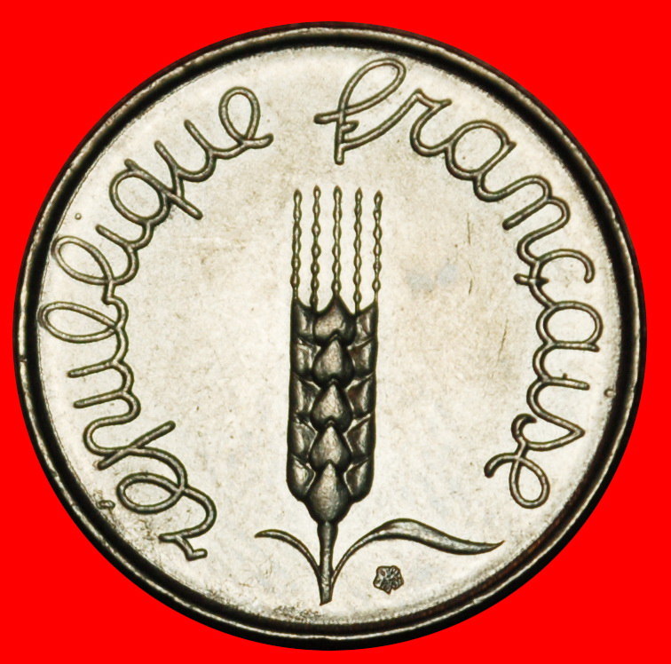  Ⰶ FIFTH REPUBLIC 1960-1964: FRANCE ★ 5 CENTIMES 1964 UNC MINT LUSTRE!★LOW START★ NO RESERVE!   