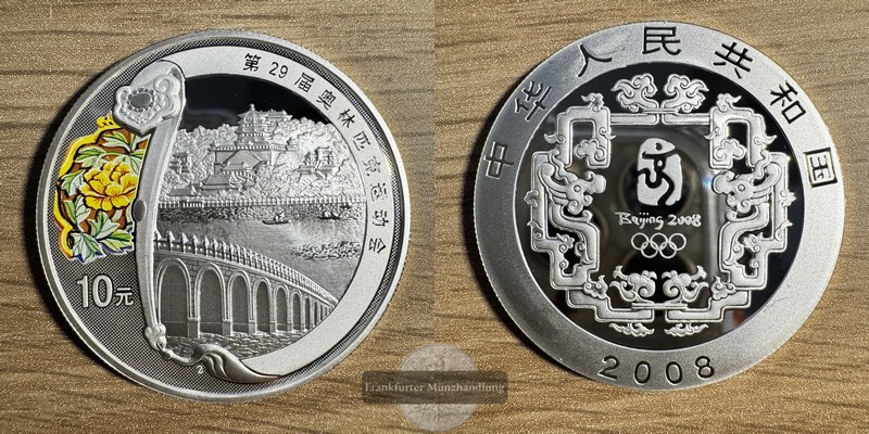  China, 10 Yuan 2008 XXIX. Olympische Sommerspiele, Peking 2008 FM-Frankfurt  Feinsilber: 31,07g PP   