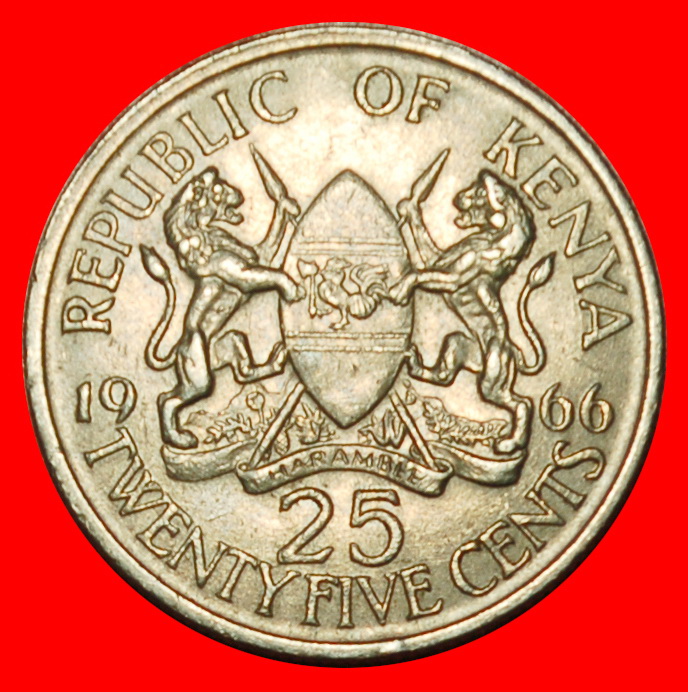  Ⰶ GREAT BRITAIN (1966-1967): KENYA ★ 25 CENTS 1966 WITHOUT LEGEND UNCOMMON!★LOW START ★ NO RESERVE!   