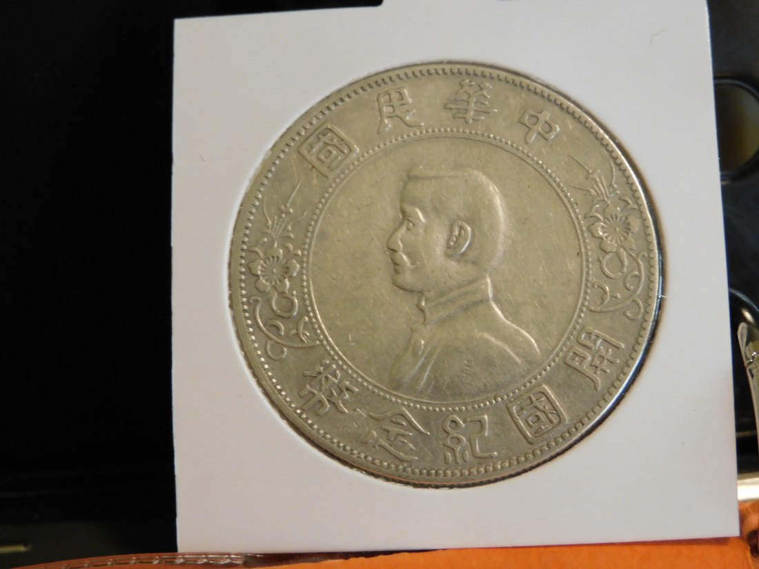  CHINA 1 DOLLAR 1927.GRADE-PLEASE SEE PHOTOS.   