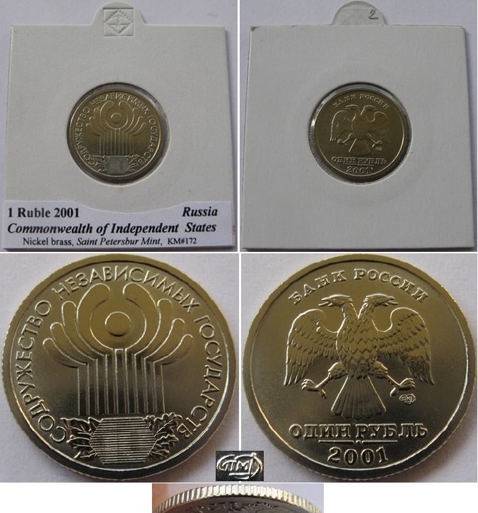  2001-Russia-1 Ruble-The 10th Anniversary of the Commonwealth of Independent States-SPMD   