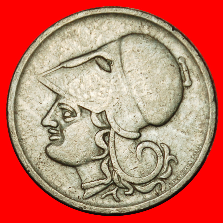  Ⰶ ÖSTERREICH ATHENE: GRIECHENLAND ★ 1 DRACHMA 1926B (1930)!★OHNE VORBEHALT!   