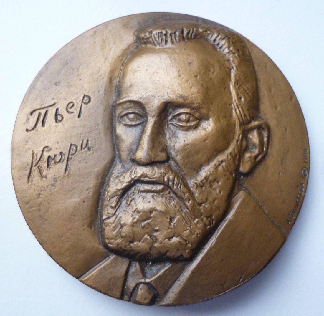  Sowjetunion Russland Medaille Pierre Curie 1859-1905 ЛМД   