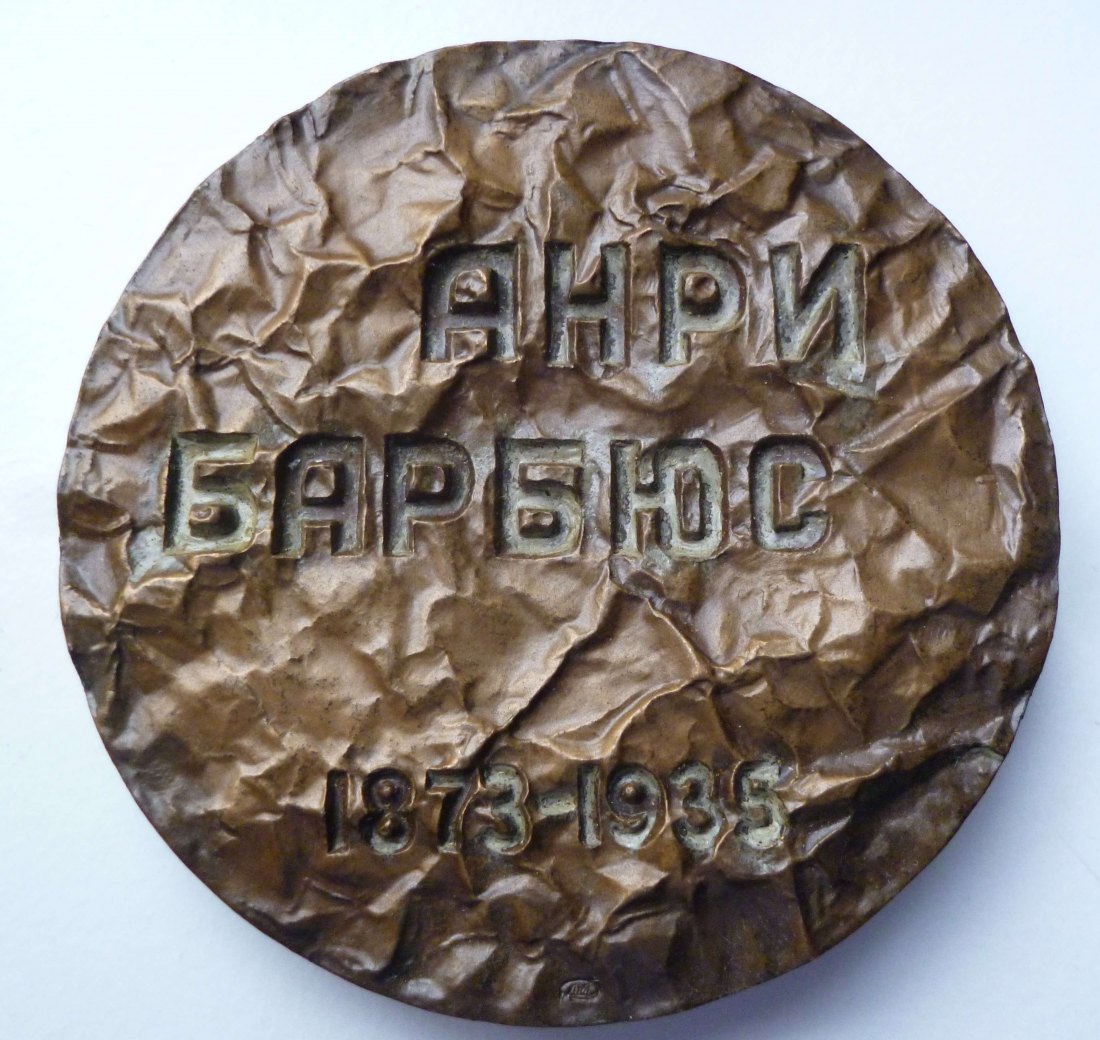  Sowjetunion Russland Medaille Henri Barbusse 1873-1935   