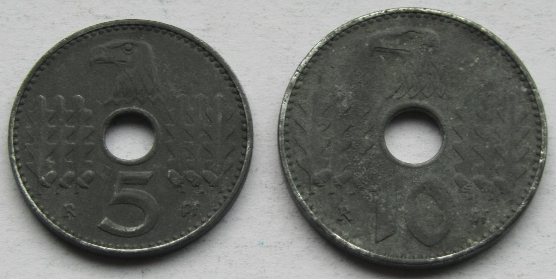  Deutsches Reich: 5 + 10 Pfennig Reichskreditkassen 1940 A   