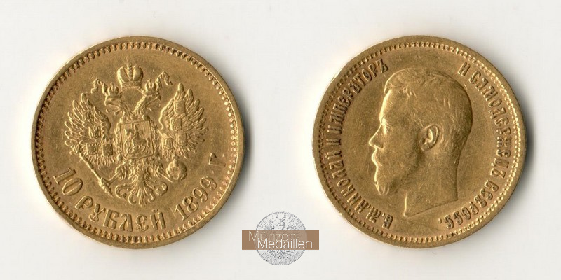 Russland  10 Rubel MM-Frankfurt Feingold: 7,76g Zar Nikolaus II. (1894-1917) 1899 