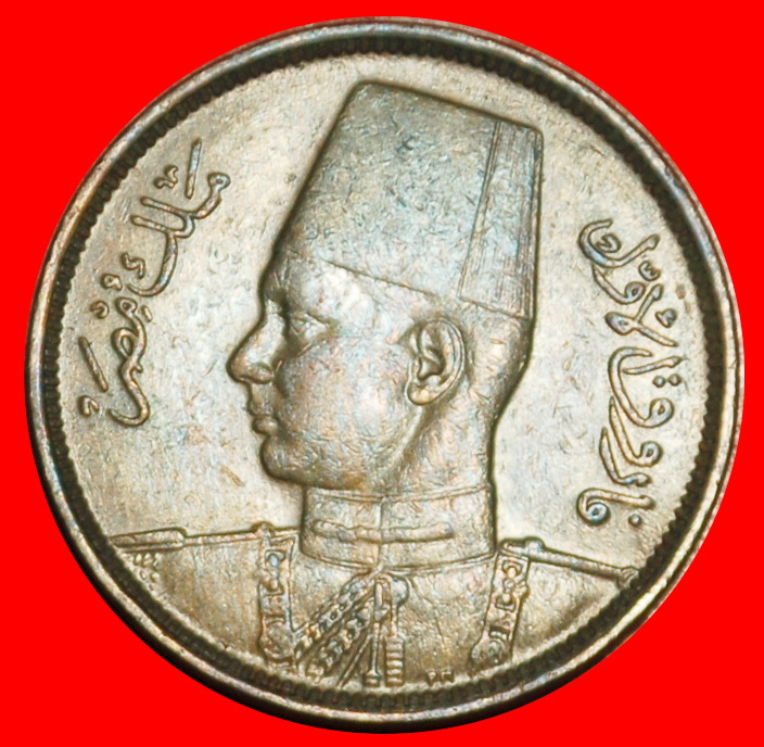  Ⰶ GREAT BRITAIN: EGYPT ★ 2 MILLIEMES 1357-1938! FAROUK (1936-1952) UNCOMMON!★LOW START ★ NO RESERVE!   