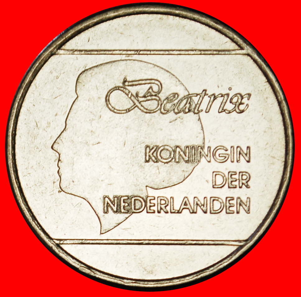  Ⰶ NIEDERLANDE (1986-2013):ARUBA★1 FLORIN 1998! BEATRIX (1980-2013) VZGL STEMPELGLANZ★OHNE VORBEHALT!   