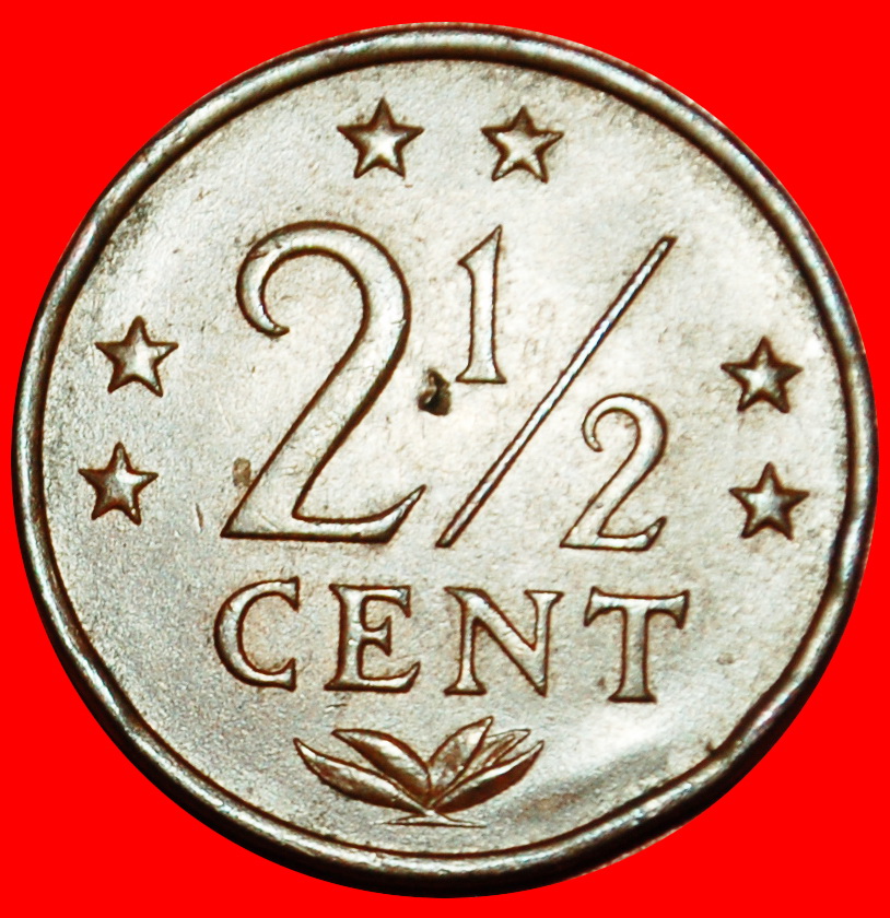  Ⰶ MIT ARUBA (1969-1978): NIEDERLANDE ANTILLEN ★ 2 1/2 CENT 1978! JULIANA (1948-1980! OHNE VORBEHALT!   