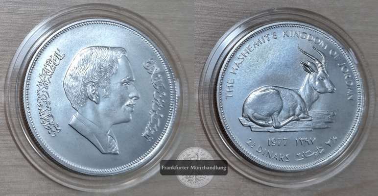  Jordanien  2,5 Dinars Piaster  1977  FM-Frankfurt/M  Feingewicht: 26,16g Silber  vorzüglich   