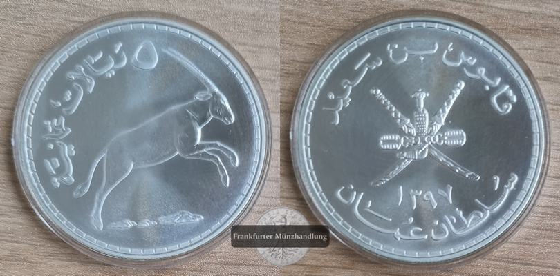  Oman  5 Rial Omani Arabische weiße Oryx 1977  FM-Frankfurt  Feingewicht: 32,38g  Silber  pp   