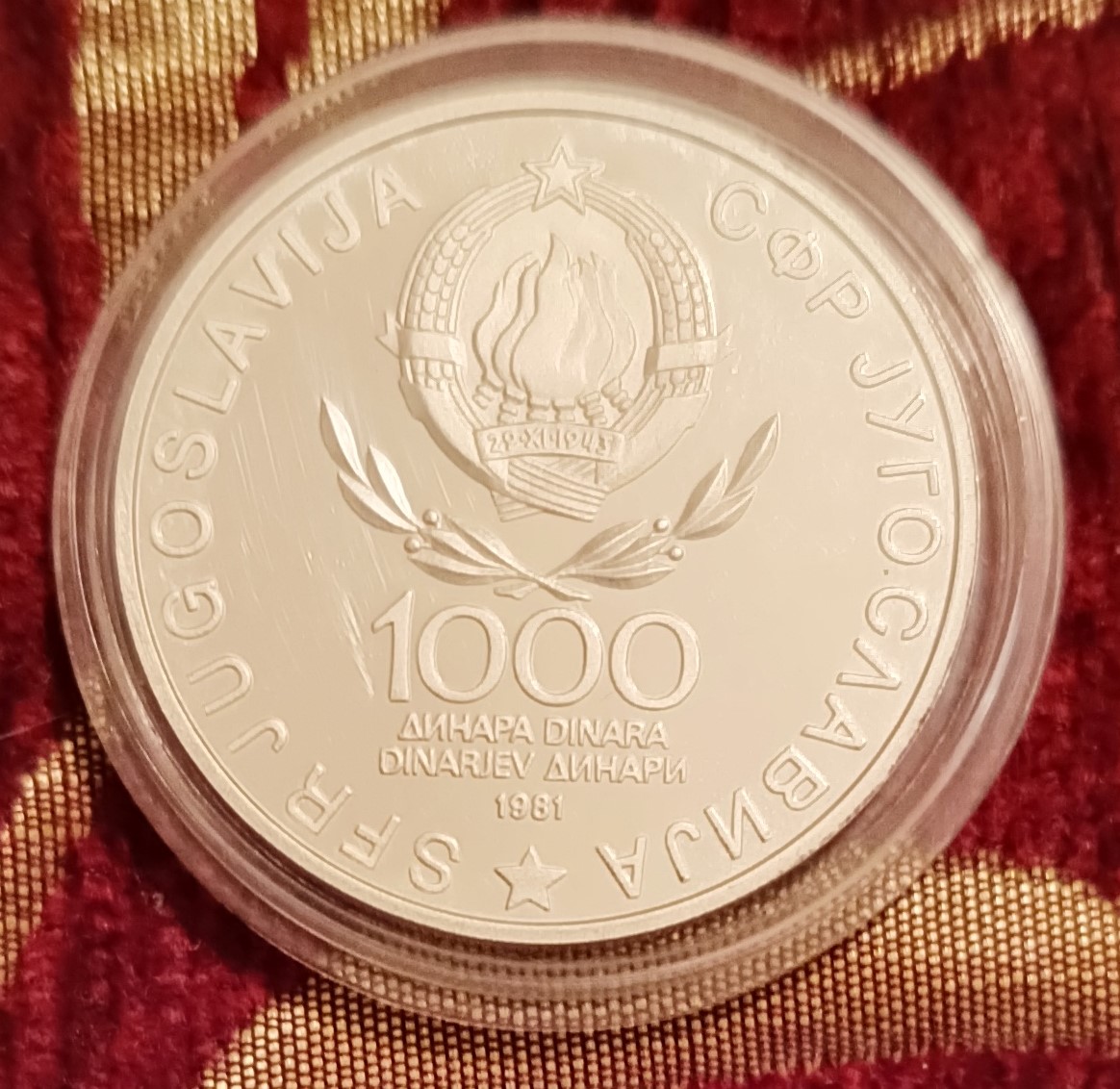  SFR Yugoslavia, 1000 Dinar, 1981, 40 Years of Revolution   