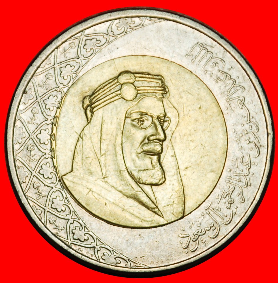  Ⰶ FRANCE: SAUDI ARABIA ★ 2 RIYALS 1438-2016 CRESCENTS! KING SALMAN (2015-)!★LOW START! ★ NO RESERVE!   