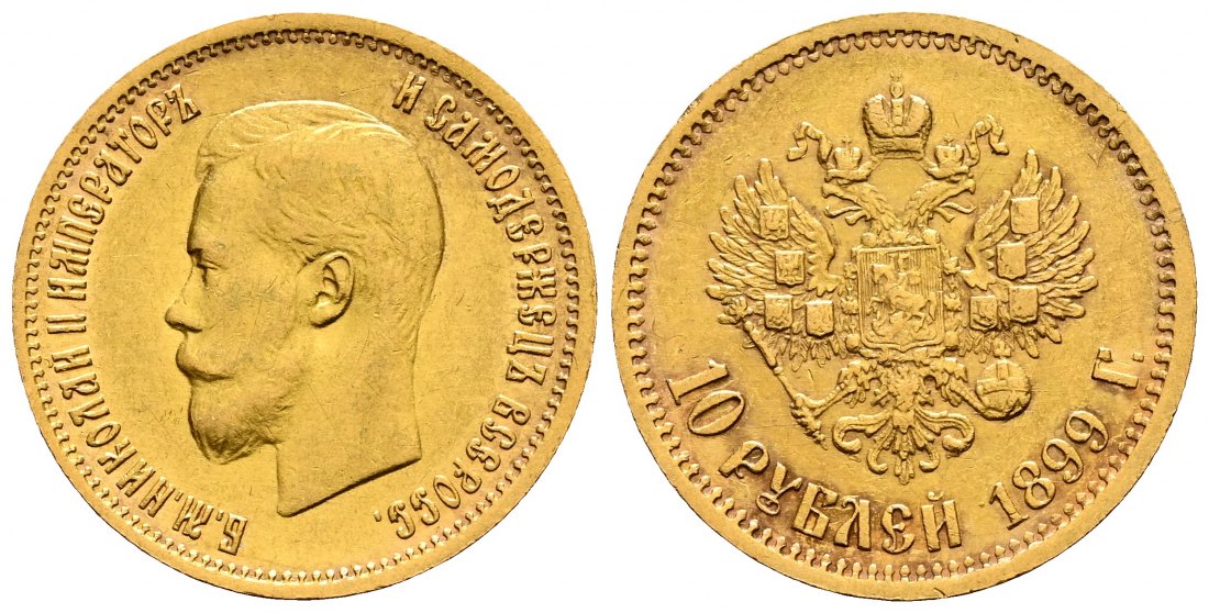 PEUS 2294 Russland 7,74 g Feingold. Zar Nikolaus II. (1894 - 1917) 10 Rubel GOLD 1899 EB Sehr schön