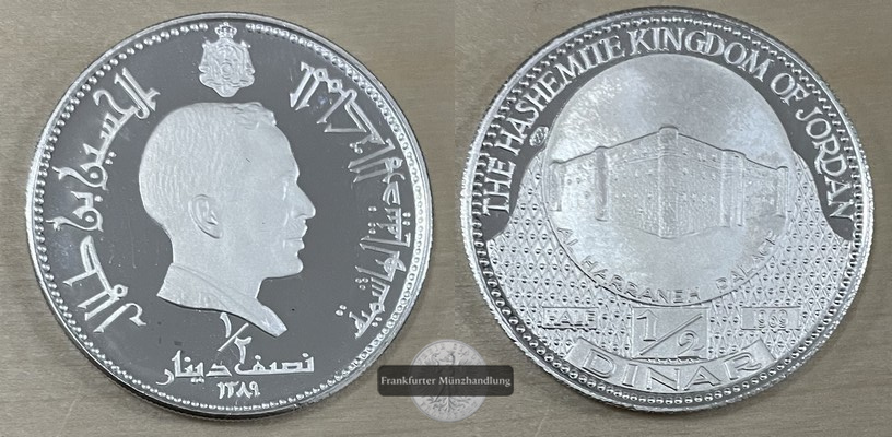  Jordanien  1/2Dinar  1969  FM-Frankfurt/M  Feingewicht: 19,98g Silber  vorzüglich aus PP   