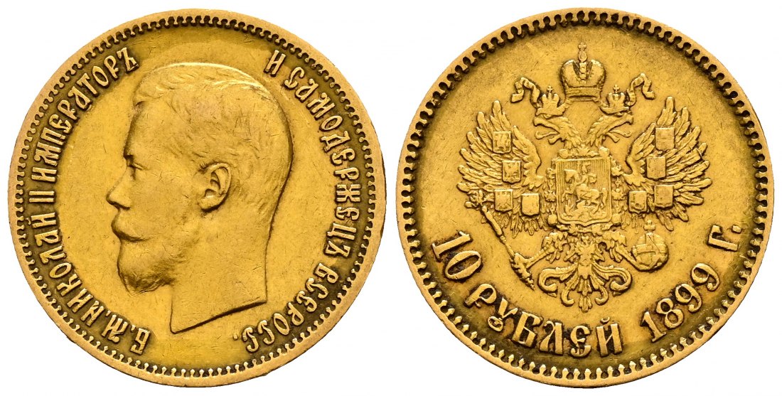 PEUS 2295 Russland 7,74 g Feingold. Zar Nikolaus II. (1894 - 1917) 10 Rubel GOLD 1899 АГ AR Sehr schön