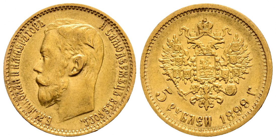 PEUS 2297 Russland 3,87 g Feingold. Zar Nikolaus II. (1894 - 1917) 5 Rubel GOLD 1899 ЭБ (EB) Sehr schön