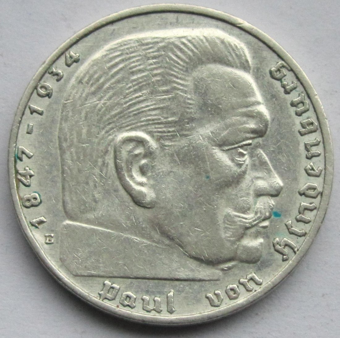  Deutsches Reich: 2 Mark 1936 E   